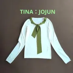 TINA：JOJUN ティーナジョジュン ボウタイ バイカラーニット フェミニン