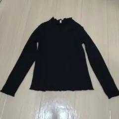 黒 フリル襟 長袖カットソー 110cm