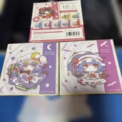 2026年最新】東方 まめしきの人気アイテム - メルカリ