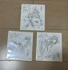 ブルーロック展 色紙 乙夜影汰 五十嵐 栗夢 8点名古屋会場 - メルカリ