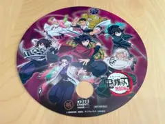 鬼滅の刃 無限城編 うちわ グラッパーズダイナー 非売品