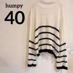大人気❣️humpy【40】 ストライプセーター フレア袖