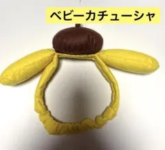 Item thumbnail for item 45dad4fe-cb00-4d18-a0e1-3b3d95bff180