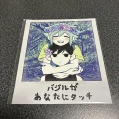 Item thumbnail for item 5bff4226-3ccf-4dd0-b479-400aee9e3a4a