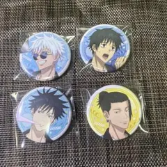 呪術廻戦 第2期 懐玉・玉折 螺鈿風シリーズ 缶バッジ Vol.1 - メルカリ
