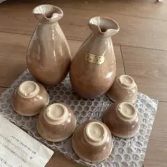 萩焼 酒器セット 徳利2本 ぐい呑5客 木箱付 山口県 - メルカリ