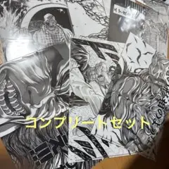 キャラドロくじ 刃牙 Ｆ賞 クリアファイル コンプリートセット
