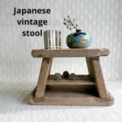 2025年最新】アンティーク 木製 踏み台の人気アイテム - メルカリ
