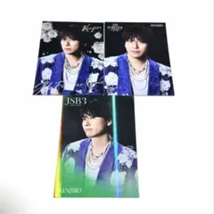 ◎早い者勝ち!!三代目 フォトカード　シクレ　山下健二郎（3点セット）