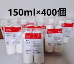 Item thumbnail for item 85b90344-c4eb-42b6-8902-64736f085706