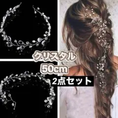 Item thumbnail for item d4145315-2551-4f54-850a-af14bbd04904