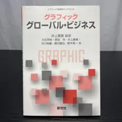 Item thumbnail for item a34dd802-f4ca-435f-9679-af1fb72842a2