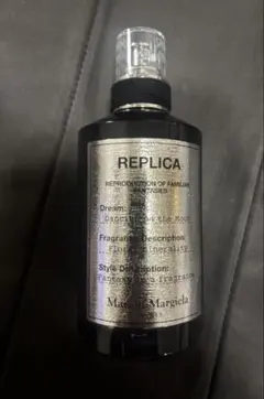 Maison Margiela レプリカ ダンシング オン ザ ムーンのサムネイル