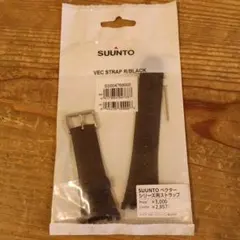 SUUNTO ベクターシリーズ用ストラップ ブラックのサムネイル