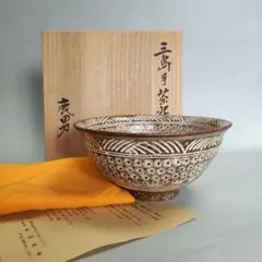 2025年最新】吉田明 陶芸の人気アイテム - メルカリ