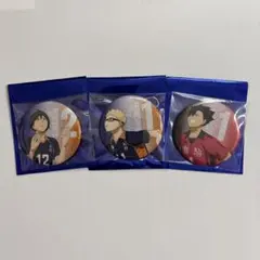 ハイキュー!! グリッター缶バッジ〈助走〉黒尾鉄朗　月島蛍　山口忠
