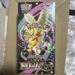 ポケモンカードゲーム MEGA ドリームex BOX 新品未開封のサムネイル