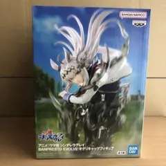 UMAMUSUME CINDERELLA GRAY Oguri Cap