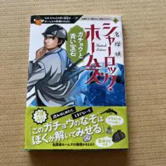 TKK様 リクエスト 3点 まとめ商品