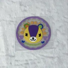 どうぶつの森 クリアラバーコースター パッチ