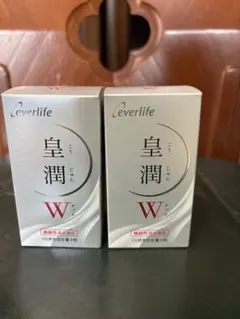 everlife 美・皇潤パーフェクト リンクルクリアクリーム 2個セット
