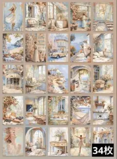 ④　コラージュ素材　紙素材　おすそ分け　メモ　景色　風景　植物　人物　34枚