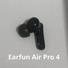 Earfun Air Pro 4 右のサムネイル
