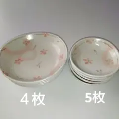 2026年最新】林斎の人気アイテム - メルカリ