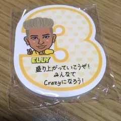 ELLY 付箋