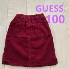 美品　BABYGUESS スカート　女の子　コーデュロイ　100