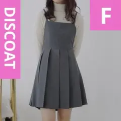 DISCOAT プリーツ　切替　ミニ　キャミ　ワンピース　グレー　フリーサイズ