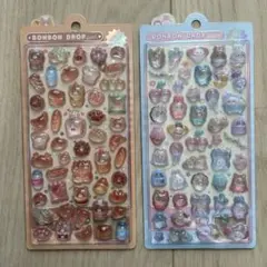 ボンボンドロップシール　セット
