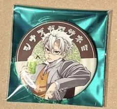 星*様 鬼滅の刃 不死川実弥 純喫茶 缶バッジ agf - メルカリ