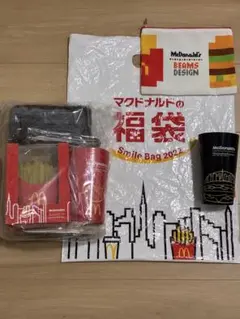 マクドナルド　2022年　福袋