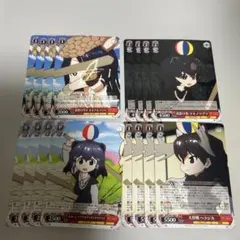 ヴァイスシュヴァルツ 　けものフレンズ　デッキ売り 2025年最新】けものフレンズ ヴァイスの人気アイテム - メルカリ