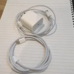 20W USB-C電源アダプタとケーブルセット