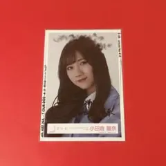 櫻坂46 小田倉麗奈 直筆 サイン 生写真 アニラドレス ヨリ - メルカリ