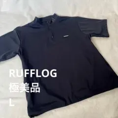 2026年最新】RUFFLOG ラフロッグの人気アイテム - メルカリ