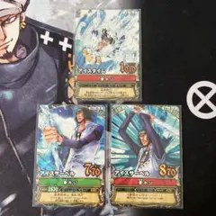 ワンピース ワンピーベリーマッチ 青キジ C326 SR他3枚セット