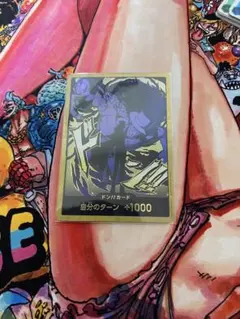 【梱包◎】金ドンカード ルッチ