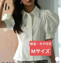 【新品】パフスリーブブラウス 二の腕カバー バルンスリーブ トップスのサムネイル