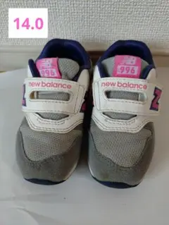 new balance 996 スニーカー　グレー/ピンク　14センチ