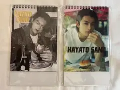 M!LK 佐野勇斗 カレンダー 2025-2026