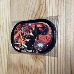 N225 ☆未使用 メザスタ ポケモン ゲンシグラードン ダブルワザ
