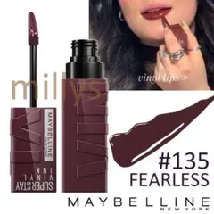 【新品】メイベリン ヴィニルインク #135 FEARLESS