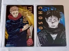 呪術廻戦展　箔押しクリアカード 虎杖悠仁 脹相 2点