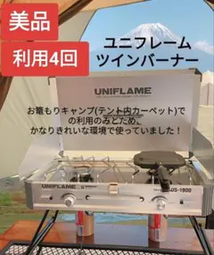 2025年最新】クッキングキング dodの人気アイテム - メルカリ