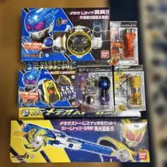 仮面ライダーフォーゼDXメテオドライバーギャラクシーストームシャフトスイッチ