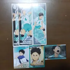 花巻貴大 松川一静 ボードゲーム ハイキュー - メルカリ