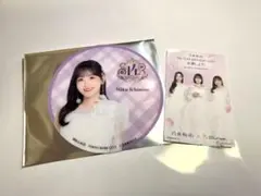 乃木坂46 一ノ瀬美空 コースター・ステッカーセット